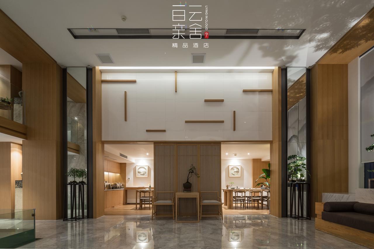 Bai Yun Qin She Boutique Hotel Chongqing Luaran gambar