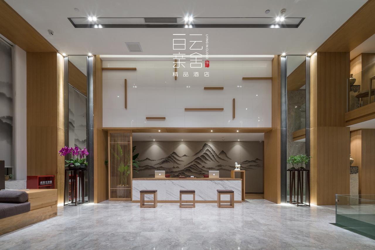 Bai Yun Qin She Boutique Hotel Chongqing Luaran gambar